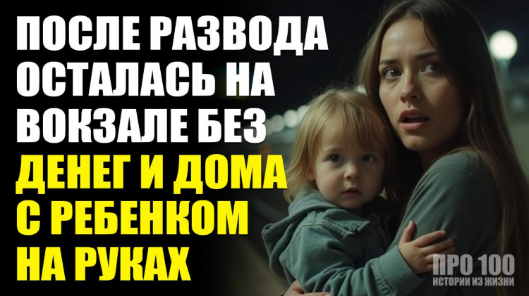 Радио дача слушать бесплатно без регистрации в хорошем качестве