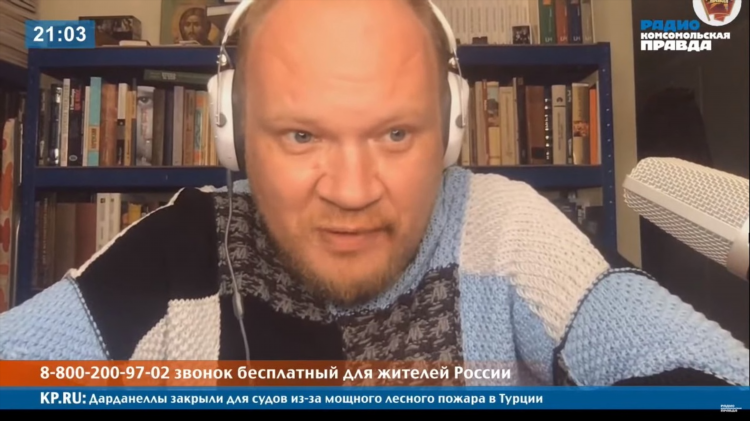 Радио эхо москвы слушать онлайн бесплатно прямой