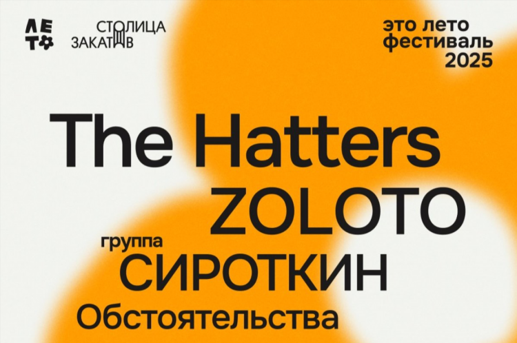 Радио энерджи нижний новгород слушать онлайн бесплатно