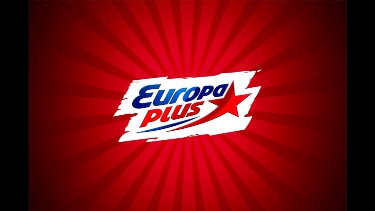 Радио европа плюс слушать онлайн бесплатно пермь