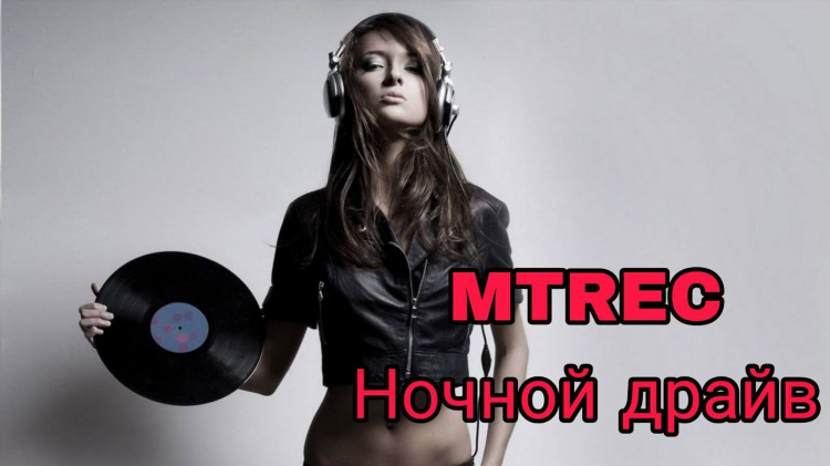Радио фитнес онлайн слушать бесплатно
