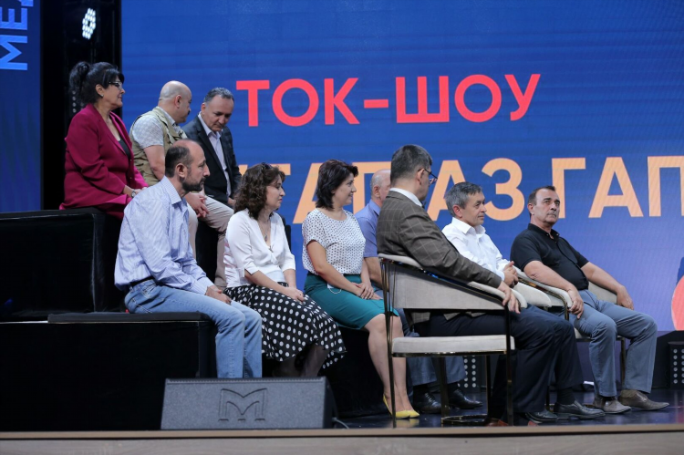 Радио имруз онлайн
