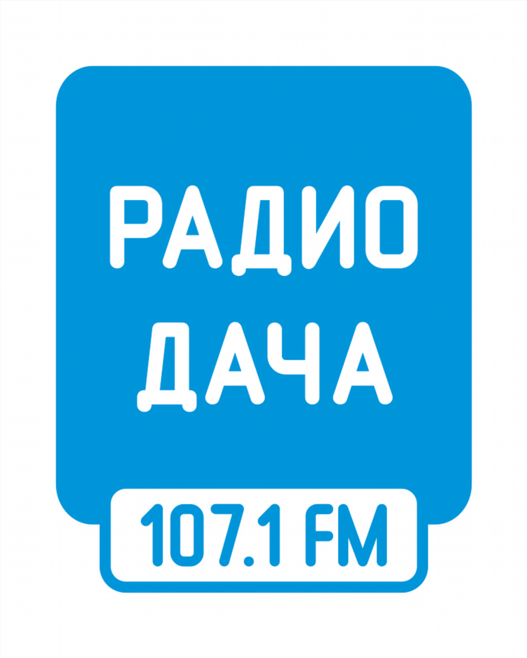 Радио камеди клаб онлайн слушать