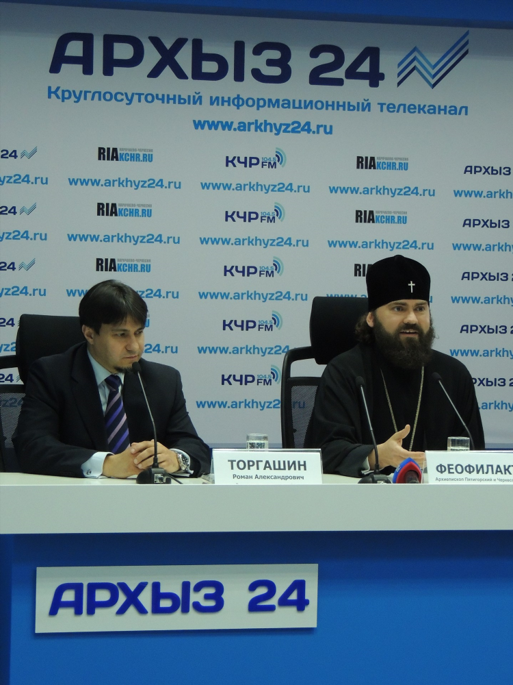 Радио кчр фм 104.5 слушать онлайн
