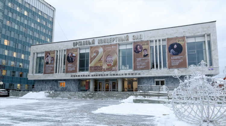 Радио хит фм пермь слушать онлайн бесплатно