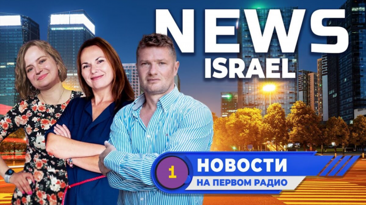 Радио коммерсант фм онлайн слушать бесплатно сейчас