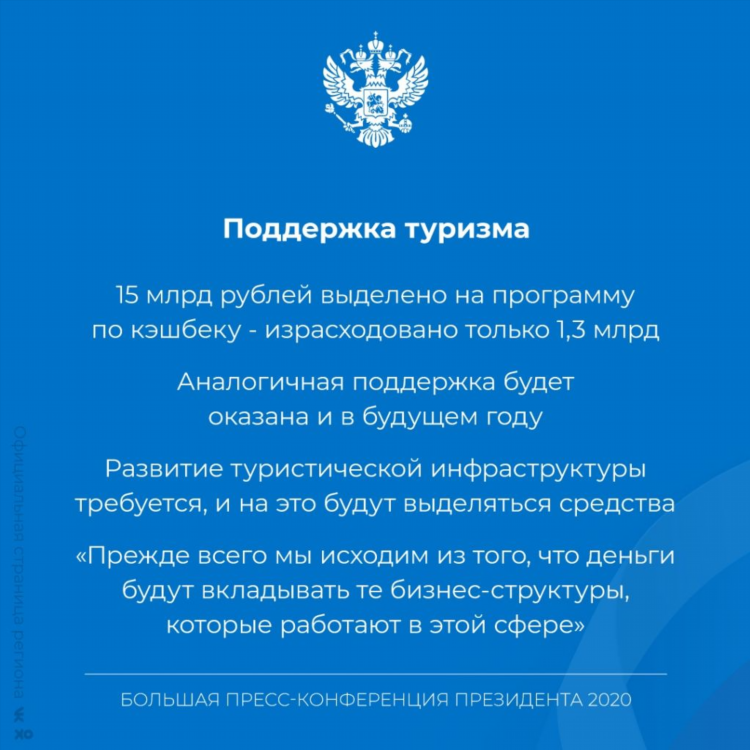Радио коммерсант слушать онлайн бесплатно
