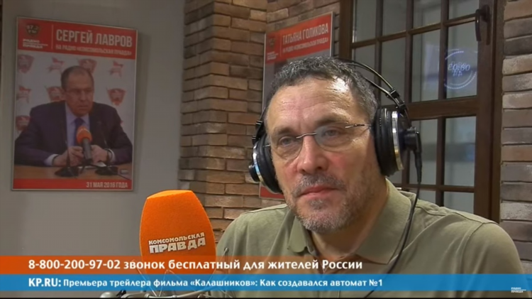 Радио комсомольская правда прямой эфир слушать онлайн бесплатно
