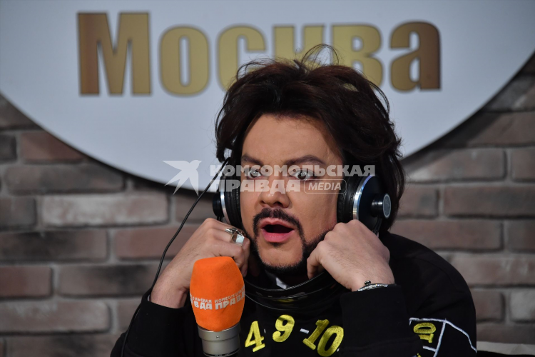 Радио кп онлайн прямой эфир