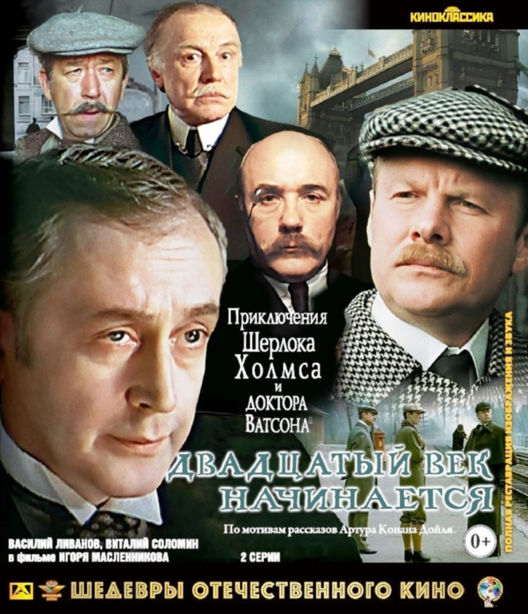 Радио кп смотреть онлайн