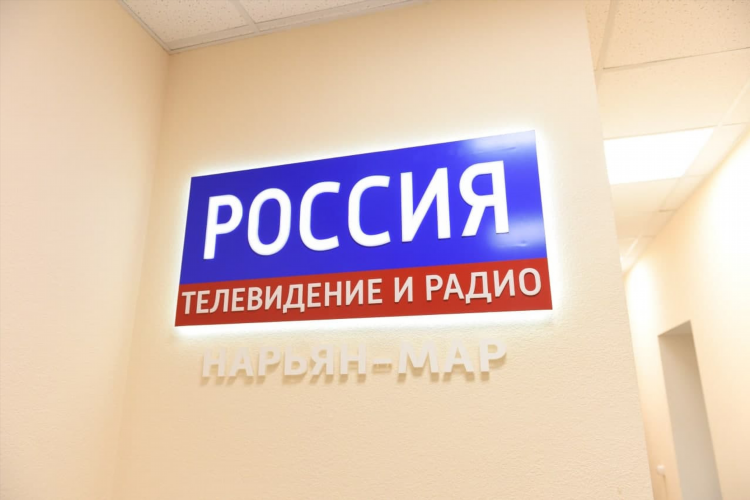 Радио медиаметрикс официальный