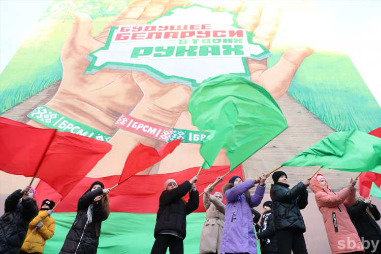 Радио мир слушать онлайн беларусь