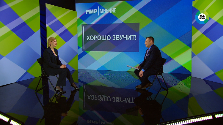 Радио мир ставрополь слушать онлайн