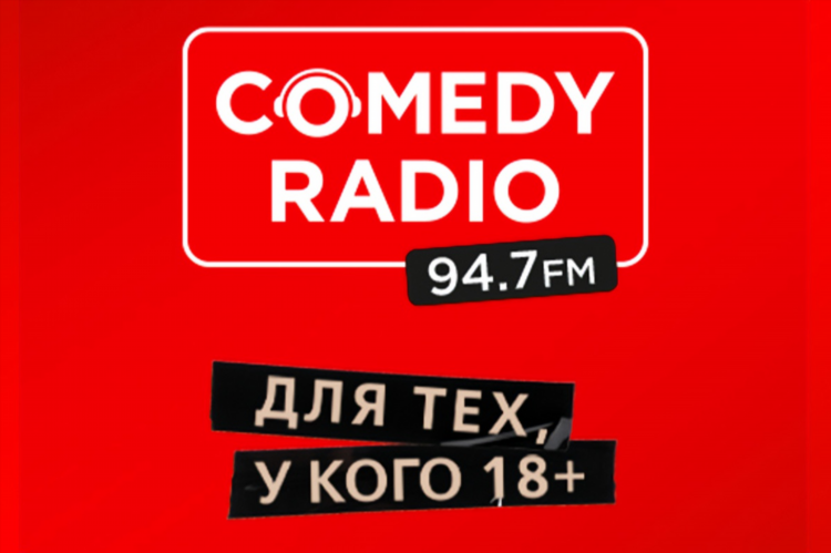 Радио москва fm