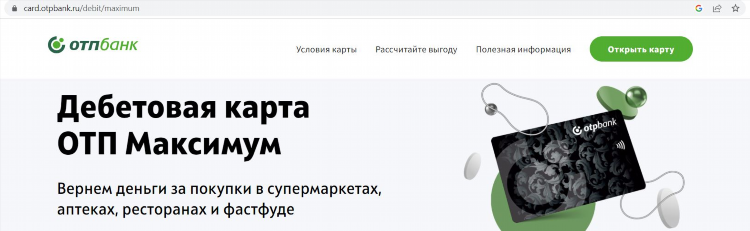 Радио мсс владикавказ онлайн