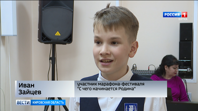 Радио новоуральск слушать онлайн