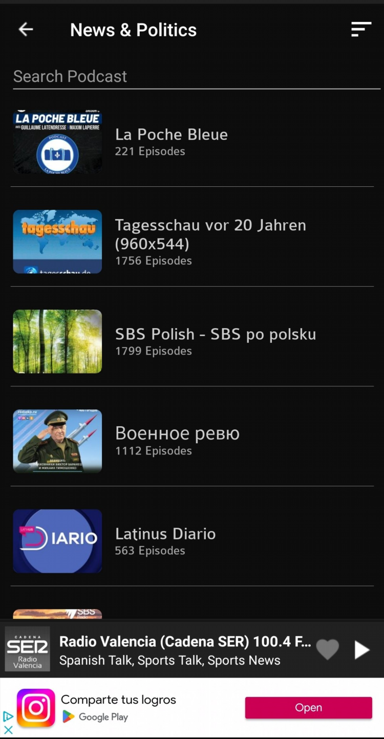 Радио офлайн скачать