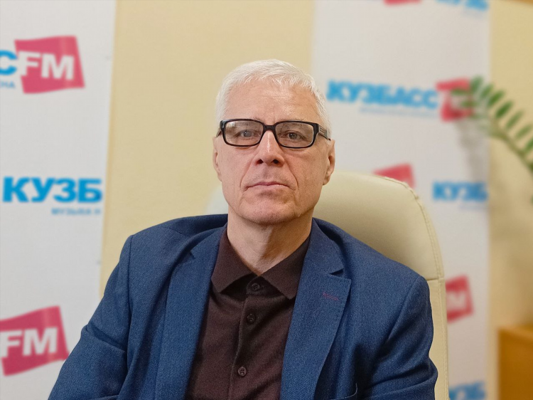Радио округ фм кудымкар