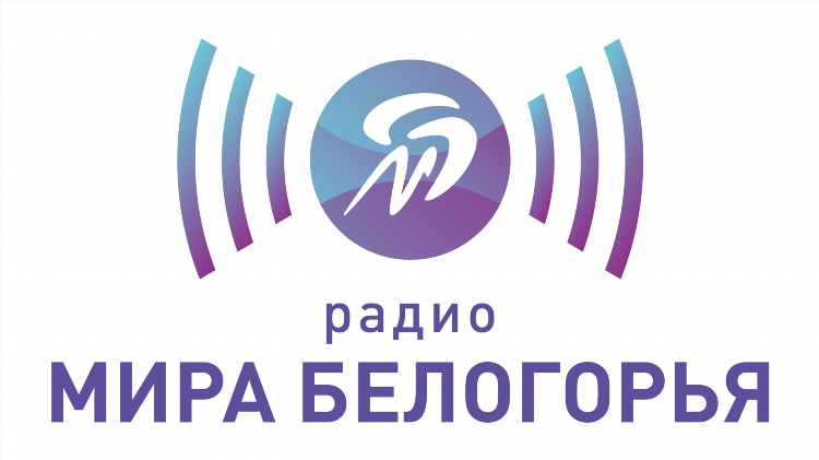 Радио онлайн бесплатно прямой
