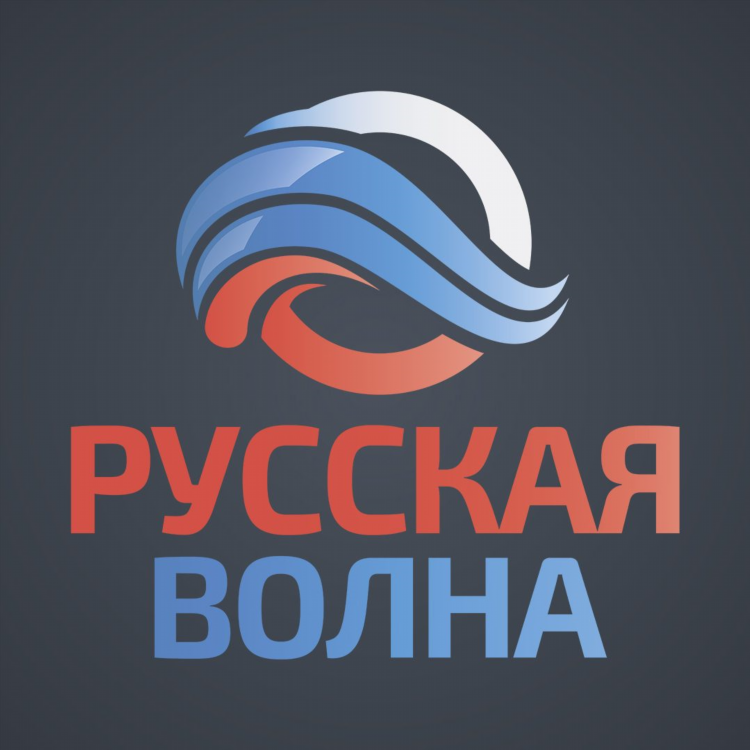 Радио онлайн ярославль