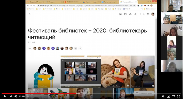 Радио онлайн разговорное слушать