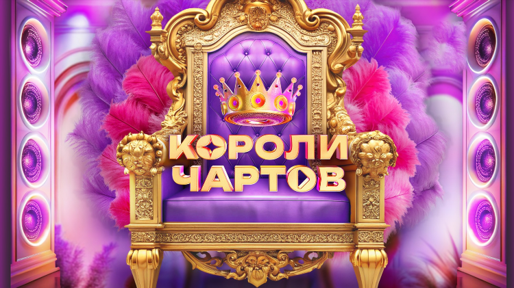 Радио онлайн слушать бесплатно красноярск в хорошем качестве прямом