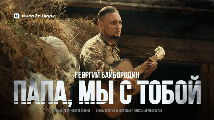 Радио онлайн слушать бесплатно северобайкальск