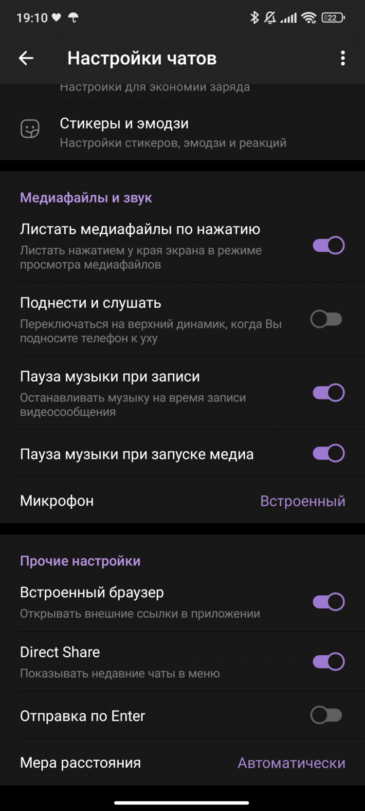Радио онлайн слушать бесплатно zvuch