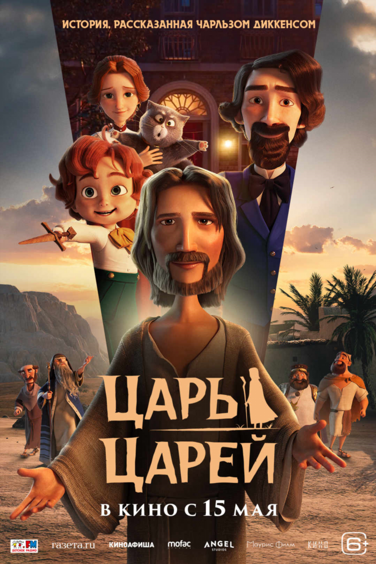 Радио песни из кинофильмов слушать онлайн