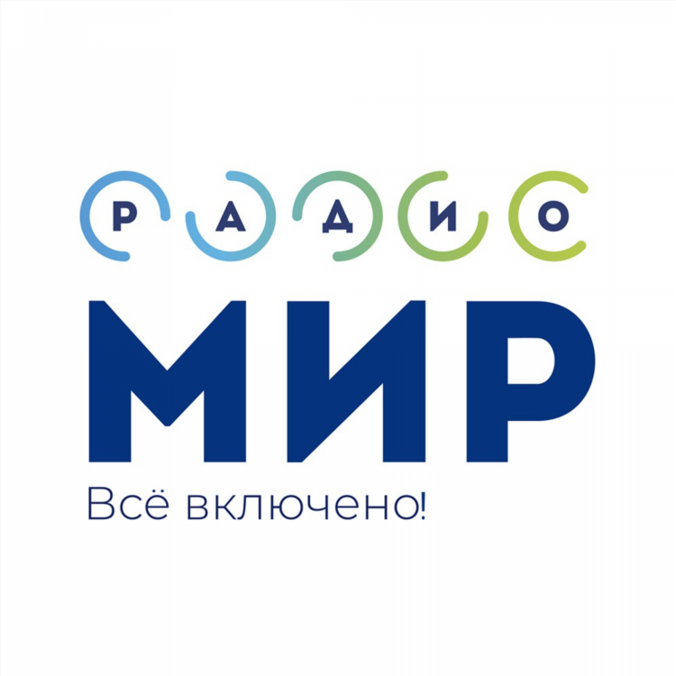 Радио пи фм рязань слушать бесплатно онлайн в хорошем качестве