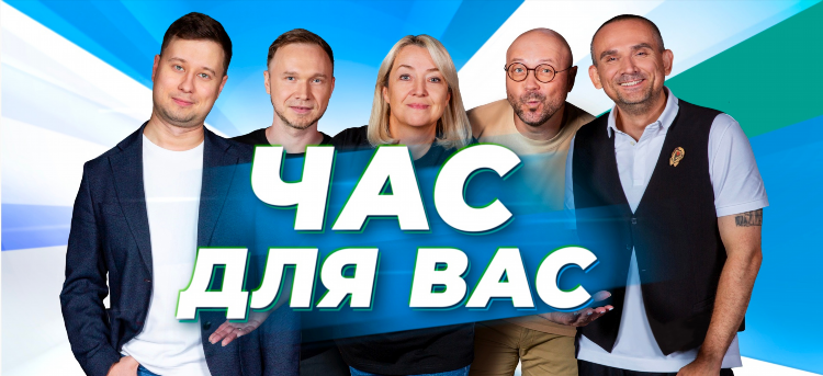 Радио ред слушать онлайн бесплатно прямой