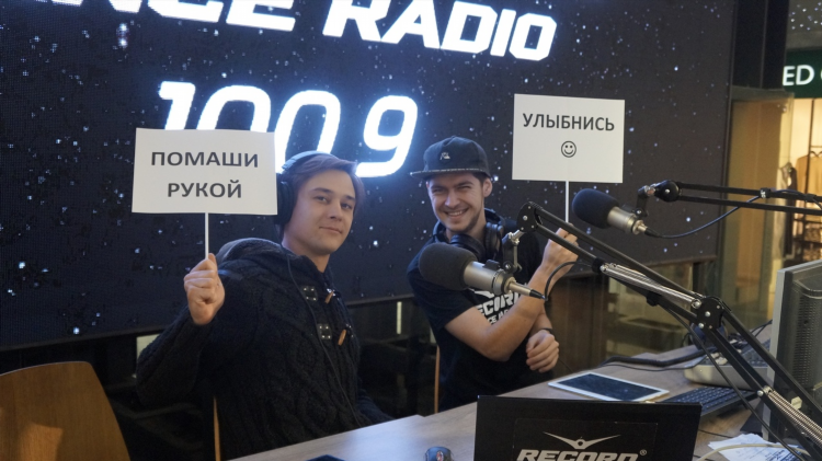 Радио рекорд каналы