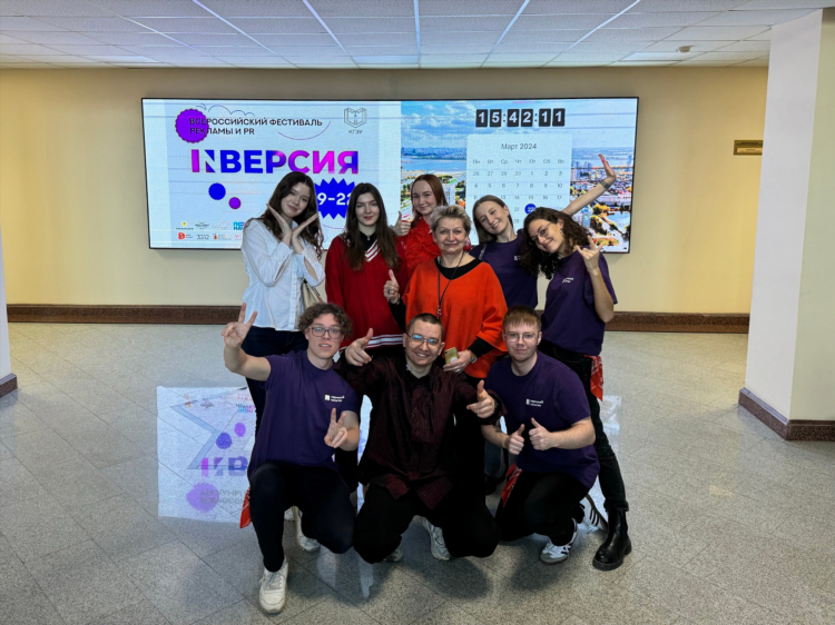 Радио рекорд казань