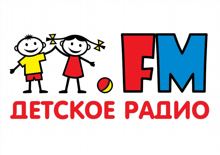 Радио рекорд онлайн слушать бесплатно екатеринбург