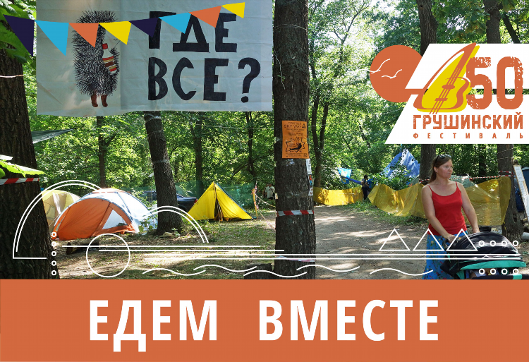 Радио рекорд тула 91.3 слушать онлайн