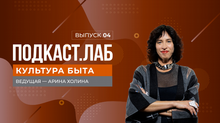 Радио ретро фм что играло сегодня