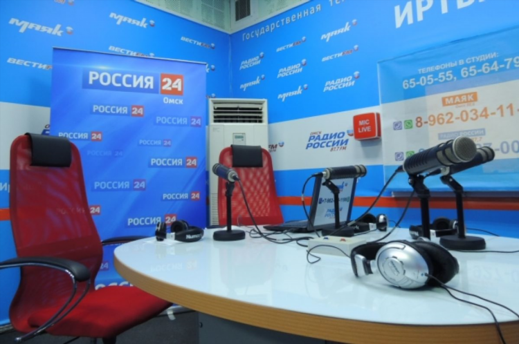 Радио россии кострома слушать онлайн
