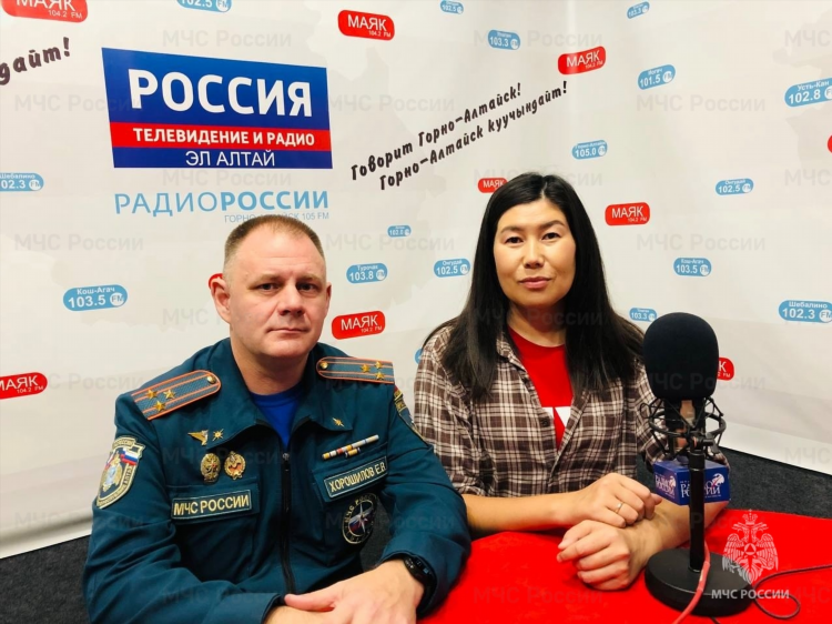 Радио россии москва 101.5