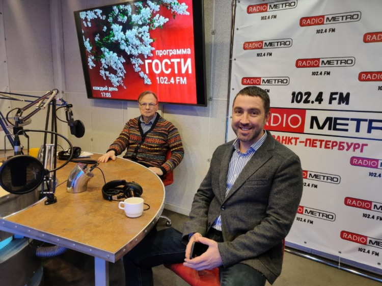 Радио россия фм слушать онлайн бесплатно сейчас в прямом эфире