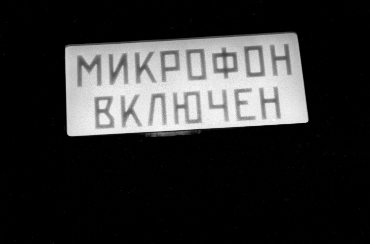 Радио русское онлайн слушать бесплатно