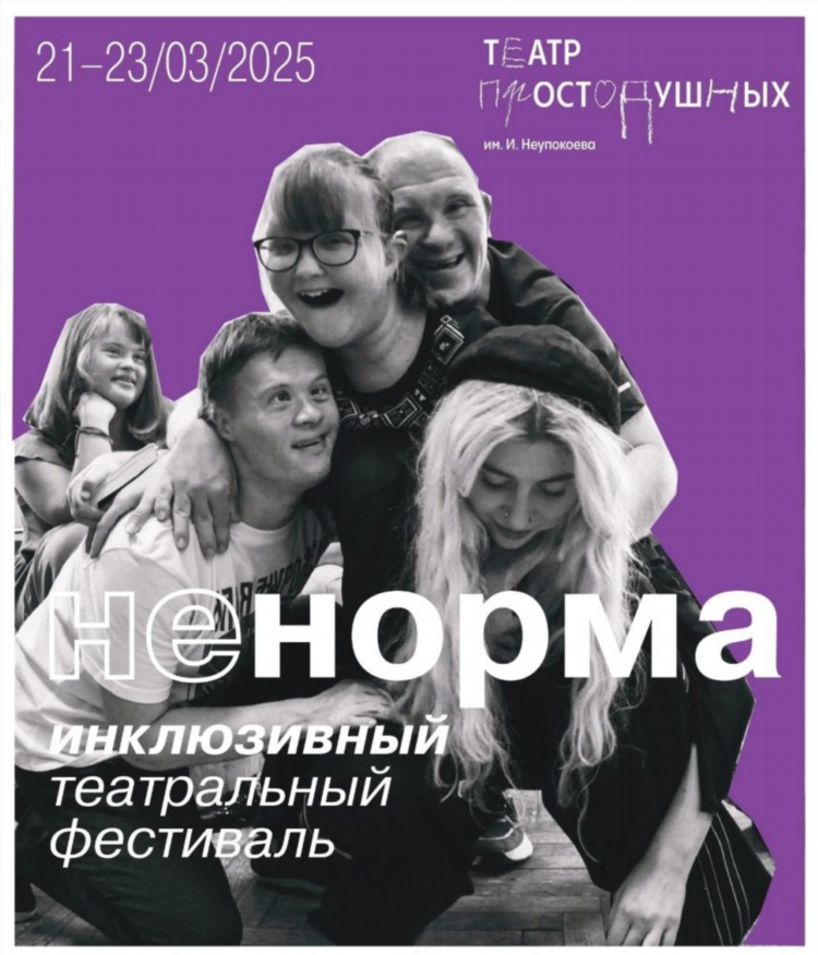 Радио шоколад онлайн слушать бесплатно в хорошем
