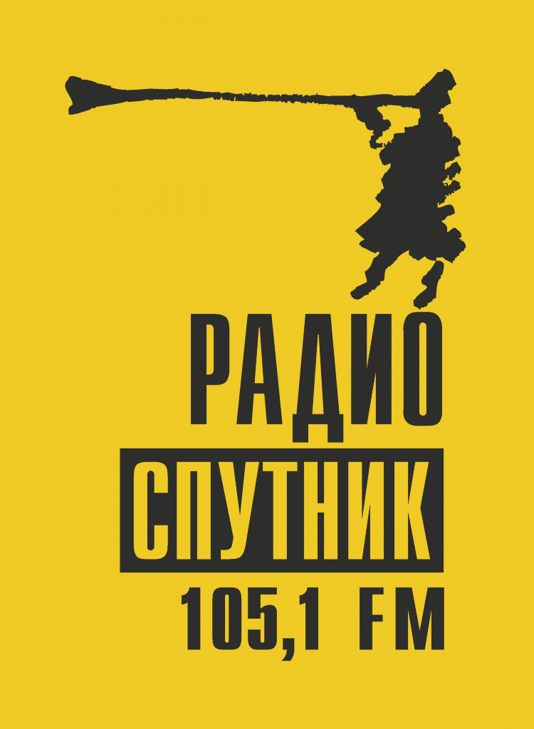 Радио спутник телефон прямого эфира