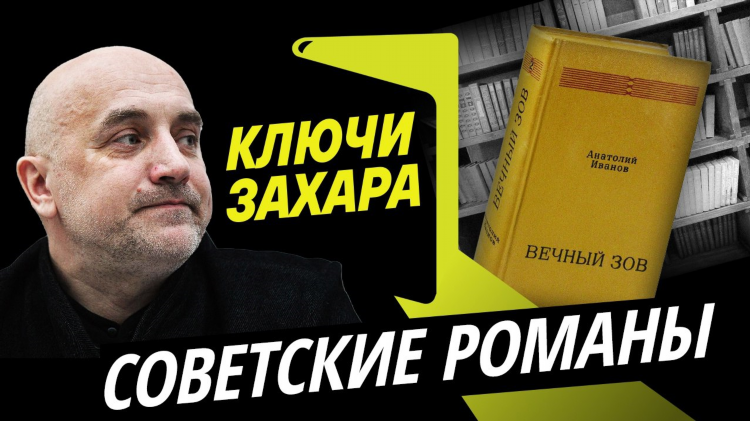 Радио спутник телеграм канал