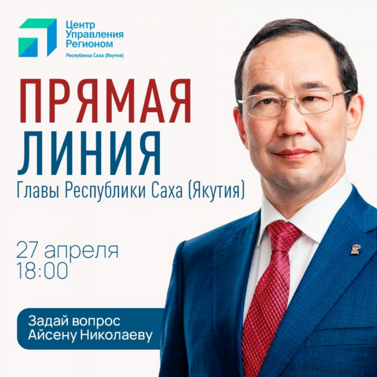 Радио тэтим слушать онлайн