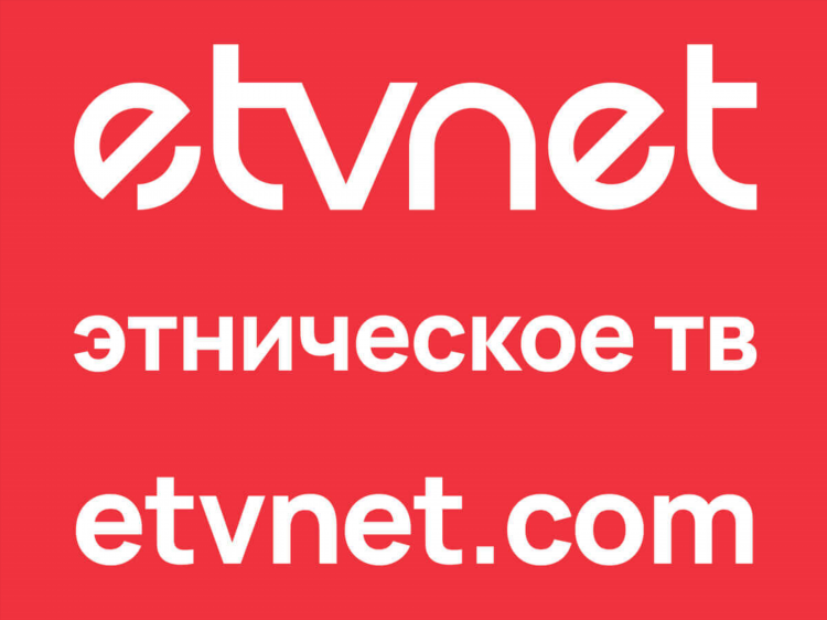 Радио украина онлайн слушать бесплатно в прямом эфире