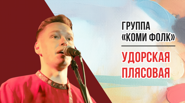 Радио в сыктывкаре частоты