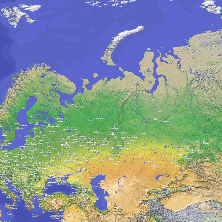 Радио ваня кострома
