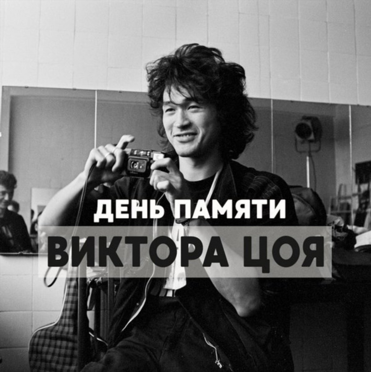 Радио ваня сернур