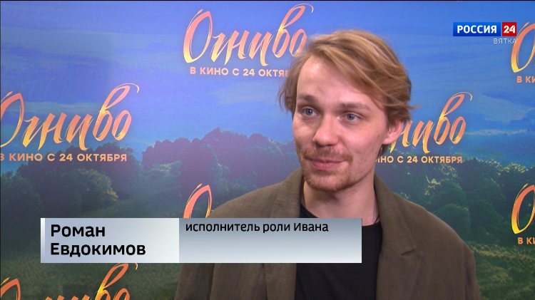 Радио ваня слушать онлайн самара 106.1 прямой эфир бесплатно
