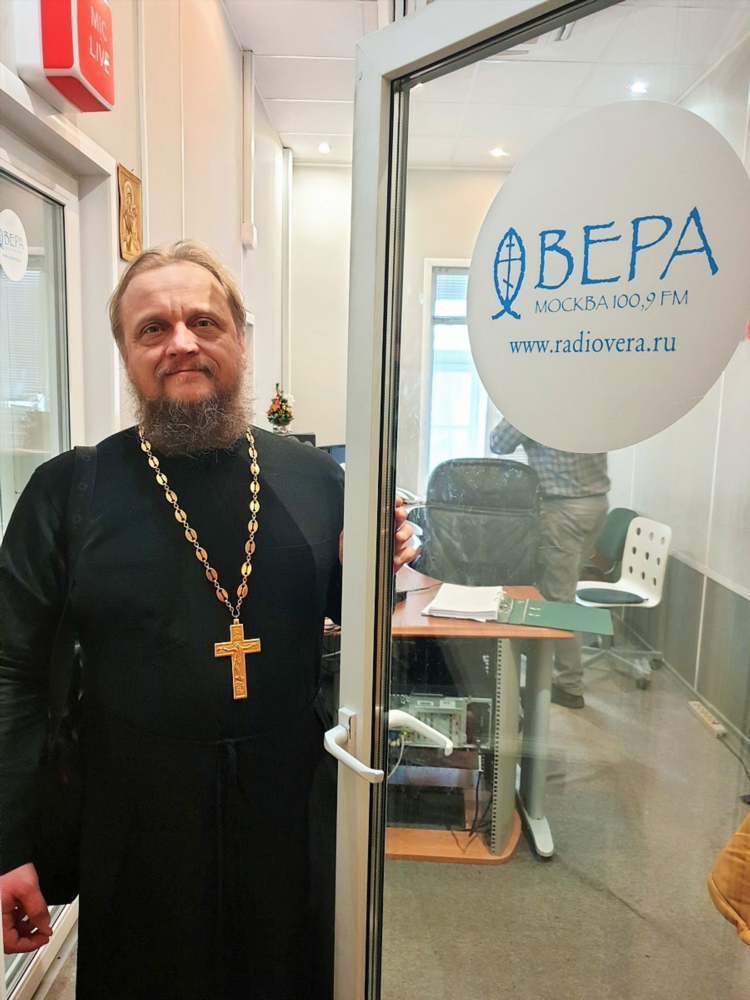 Радио вера фм слушать